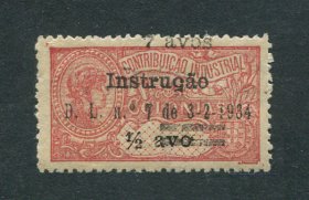 1934 - Imposto postal. Afinsa nº 8a. Instrução. 7a/1/2a novo sem goma como emitido. COM ERRO ''5'' INVERTIDO em vez de ''ç''. Em boas condições.