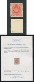 1870 - Afinsa nº 4e. Tipo Coroa. Selo de 25 reis novo sem goma como usual. PAPEL ESPESSO. Denteado 12 1/2. Com CERTIFICADO DE PERITAGEM. Em boas condições.