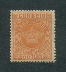 1877 - Afinsa nº 8b. Tipo Coroa. Selo de 200 reis novo SEM CHARNEIRA (**) e com goma original. LARANJA VERMELHO. Denteado 13 1/2. Em boas condições.