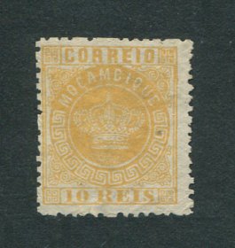 1876 - Afinsa nº 2. Tipo Coroa. Selo de 10 reis novo, SEM GOMA. AMARELO LARANJA. Denteado 12 1/2. Em boas condições.