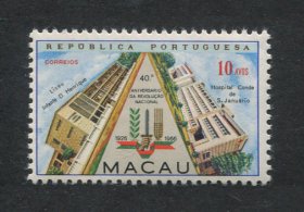 1966 - Afinsa nº 406. 40º Aniv. da Revolução Nacional. Selo de 10a novo SEM CHARNEIRA (**) e com goma original. Em boas condições.