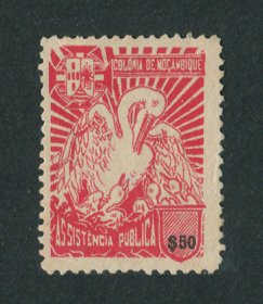 1943 - Imposto Postal Telegráfico. Afinsa nº 45a. Pelicano. Selo de $50 novo, SEM GOMA. $50 MAIS PEQUENO. Em boas condições.