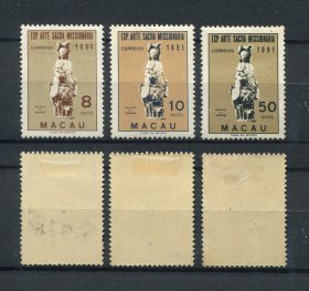 1953 - Afinsa nº 371/373. Arte Sacra. Série completa nova, COM CHARNEIRA (*) e goma original. Em boas condições.