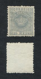 1880 - Afinsa nº 58. Tipo Coroa. Selo de 25 reis novo sem goma. Papel Fino, denteado 12 1/2. Em boas condições.