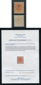 1881- Afinsa nº 101. Coroa com sobretaxa. Selo de 2T/200r novo sem goma como emitido. Denteado 12 1/2. COM CERTIFICADO DE PERITAGEM. Apresenta um leve vinco, quase impercetível.