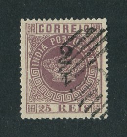 1881 - Afinsa nº 95a. Coroa com sobretaxa. Selo de 2T/25r usado. Denteado 13 1/2. Em boas condições.