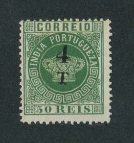 1881- Afinsa nº 104. Coroa com sobretaxa. Selo de 4t/50r novo sem goma como emitido. Denteado 12 1/2. Em boas condições.