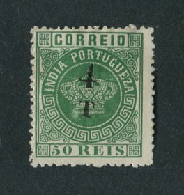 1881- Afinsa nº 104a. Coroa com sobretaxa. Selo de 4T/50r novo sem goma como emitido. Denteado 13 1/2. Em boas condições.