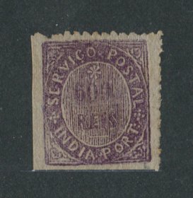1877 - Afinsa nº 46. Nativos. Tipo IIIB. Selo de 600 reis novo sem goma. Em boas condições.