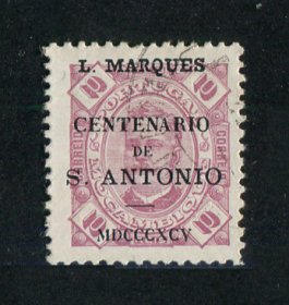 1895 - Afinsa nº 25. D. Carlos com sobrecarga "CENTENARIO DE S. ANTONIO". Selo de 10 reis usado. Em boas condições.