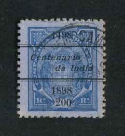 1898 - Afinsa nº 40. SELO COM SOBRECARGA FALSA/FALSIFICAÇÃO. Elefantes com sobrecarga ''CENTENÁRIO DA INDIA'' FALSA, colocada sobre selo em DENTEADO 11 1/2. Selo de 200 reis usado. Em boas condições.