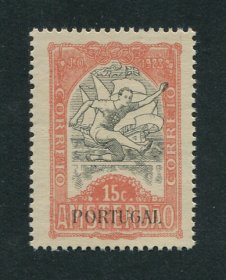 Imposto Postal e Telegráfico - 1928 - Afinsa nº 21. Jogos Olímpicos. Selo de 15c novo, SEM GOMA. Em boas condições.