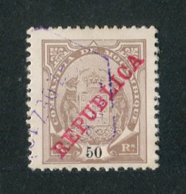 1911 - Afinsa nº 83c. Elefantes com sobrecarga local REPUBLICA. Selo de 50r usado. Papel porcelana médio, denteado 11 1/2. ''5'' COM BANDEIRA CURTA. Em boas condições.