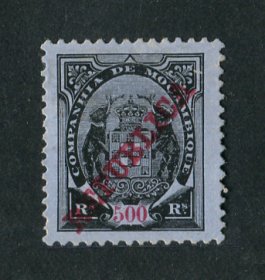 1911 - Afinsa nº 90a. Elefantes. Selo de 500r novo, SEM GOMA. "5" COM BANDEIRA CURTA. Em boas condições.