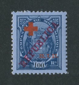1917 - Afinsa nº 112. Tipo Elefantes com sobrecargas REPUBLICA e CRUZ VERMELHA. Selo de 100 reis novo, COM CHARNEIRA (*) e goma original. Em boas condições.