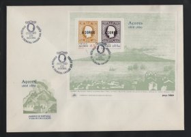 1980 - FDC Bloco nº 29. Evocação da Primeira Emissão - Açores. Carimbo do Funchal. Em boas condições.