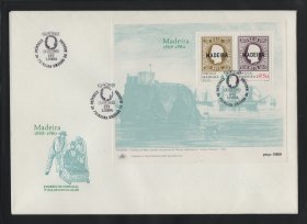 1980 - FDC Bloco nº 30. Evocação da Primeira Emissão - Madeira. Carimbo de Lisboa. Em boas condições.