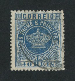 1870 - Afinsa nº 5b. Tipo Coroa. Selo de 40 reis USADO. AZUL. Denteado 13 1/2. Em boas condições.