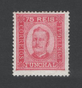 1892 - Afinsa nº 7a. D. Carlos I. Selo de 75 reis novo, COM CHARNEIRA (*) e goma original. Denteado 13 1/2. Em boas condições.