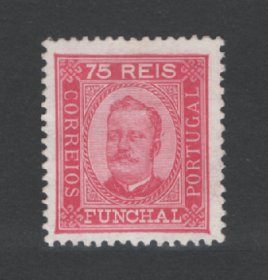 1892 - Afinsa nº 7. D. Carlos I. Selo de 75 reis novo, SEM GOMA. Denteado 12 1/2. Em boas condições.