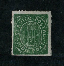 1877 - Afinsa nº 43. Nativos. Tipo IIIB. Selo de 100 reis novo sem goma. Em boas condições.