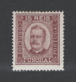 1892 - Afinsa nº 3a. D. Carlos I. Selo de 15 reis novo, COM CHARNEIRA (*) e goma original. Papel porcelana, denteado 13 1/2. Em boas condições.