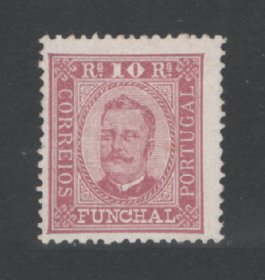 1892 - Afinsa nº 2. D. Carlos I. Selo de 10 reis novo, SEM GOMA. Papel porcelana, denteado 12 1/2. Em boas condições.