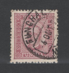 1892 - Afinsa nº 2. D. Carlos I. Selo de 10 reis USADO. Papel porcelana, denteado 12 1/2. Em boas condições.