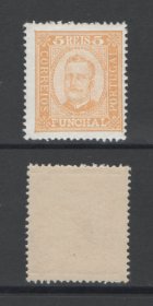 1892 - Afinsa nº 1c. D. Carlos I. Selo de 5 reis novo SEM CHARNEIRA (**) e com goma original. Papel porcelana, denteado 13 1/2. Em boas condições.
