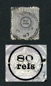 1884 -Afinsa nº 10a. Tipo Coroa com sobretaxa. Selo de 80r/100r usado. ERRO ''E'' de ''REIS'' SEM ACENTO. Denteado 12 1/2. Em boas condições.