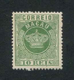 1885 - Afinsa nº 16. Tipo Coroa. Selo de 10 reis novo sem goma como usual. Denteado 13 1/2. Em boas condições.