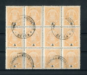 1895 - Afinsa nº 12f. Elefantes. Selos de 5r USADOS. EM BLOCO DE 16. Papel pontinhado, denteado 12 1/2. Em boas condições.