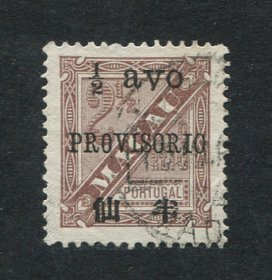 1894 - Afinsa nº 59a. D. Luis I com sobrecarga. Selo de 1/2a/2 1/2r usado. Com ''AYO'' em vez de ''AVO''. Dentado 11 1/2. Em boas condições.