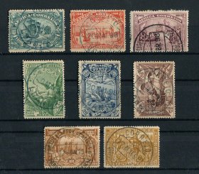 1898- Afinsa nº 1/8. 4º Cent. do descobrimento...para a India. Série completa USADA. Em boas condições.