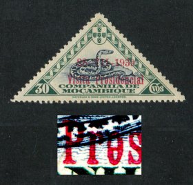 1939 - Afinsa nº 191a. Motivos locais com sobrecarga  ''Visita Presidencial''. Selo de 30c novo, COM CHARNEIRA (*) e goma original. 1º "E" de "PRESIDENCIAL" INVERTIDO. Em boas condições.