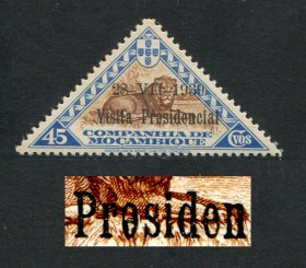 1939 - Afinsa nº 193a. Motivos locais com sobrecarga  ''Visita Presidencial''. Selo de 45c novo SEM CHARNEIRA (**) e com goma original. 1º "E" de "PRESIDENCIAL" INVERTIDO. Em boas condições.