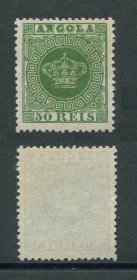 1870 - Afinsa nº 6. Coroa. Selo de 50 reis novo, SEM GOMA. Denteado 12 1/2, papel fino. Em boas condições.