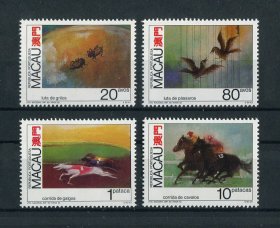 1990 - Afinsa nº 637/640. Jogos com Animais. Série completa nova SEM CHARNEIRA (**) e com goma original. Em boas condições.