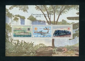 1970 - Bloco nº 3. Cent. do Selo Postal de Angola. Novo SEM CHARNEIRA (**) e goma original. Em boas condições.