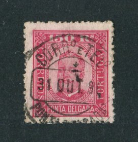 1892 - Afinsa nº10. D. Carlos I. Selo de 150 reis USADO. Em boas condições.