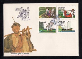 1984 - FDC Afinsa 1679/82. Transportes da Madeira. Carimbo de Lisboa. Em boas condições.