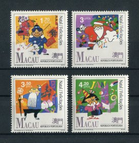 1991 - Afinsa nº 660/663. Natal - Felicitações. Série completa nova SEM CHARNEIRA (**) e com goma original. Em boas condições.