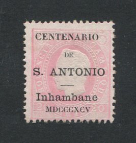 1895 - Afinsa nº 3. D. Luis I com sobrecarga "Centenário de S. António". Selo de 20 reis novo sem goma como emitido. Com CERTIFICADO DE PERITAGEM. Em boas condições.