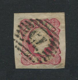 1856/8 - Afinsa nº 13. D. Pedro V. Cabelos anelados.Selo de 25 reis usado. Boas margens mas apresenta uma transparência. Carimbo nº 75 - Vila do Conde. EXEMPLAR DE 2ª ESCOLHA.