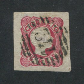 1856/8 - Afinsa nº 13. D. Pedro V. Cabelos anelados.Selo de 25 reis usado. Boas margens mas apresenta tinta no verso. Carimbo nº 112 - Viseu. EXEMPLAR DE 2ª ESCOLHA.