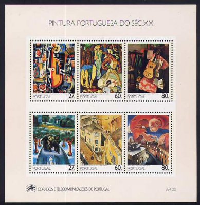 1988 - Bloco nº100. BAIXO CUSTO. Novo sem charneira. Em boas condições.