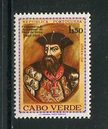 1969 - Afinsa nº 340. Vasco da Gama. Selo de 1$50 novo SEM CHARNEIRA (**) e com goma original. Em boas condições.