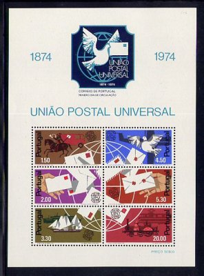 1974 - Bloco nº 15. Centenário da União Postal Universal. Novo sem charneira. Em boas condições.