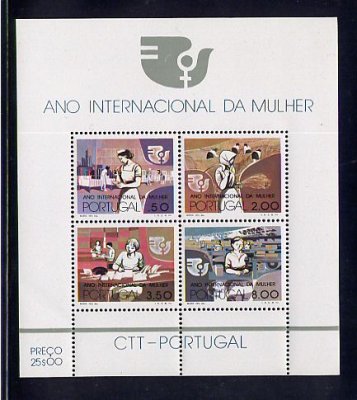 1975 - Bloco nº 16. Ano Internacional da Mulher. Novo sem charneira. Em boas condições.
