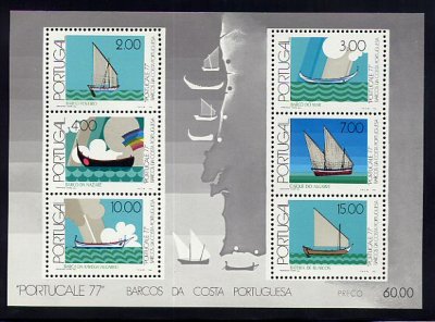 1977 - Bloco nº 22. Barcos da Costa Portuguesa. Novo sem charneira. Em boas condições. BAIXO CUSTO